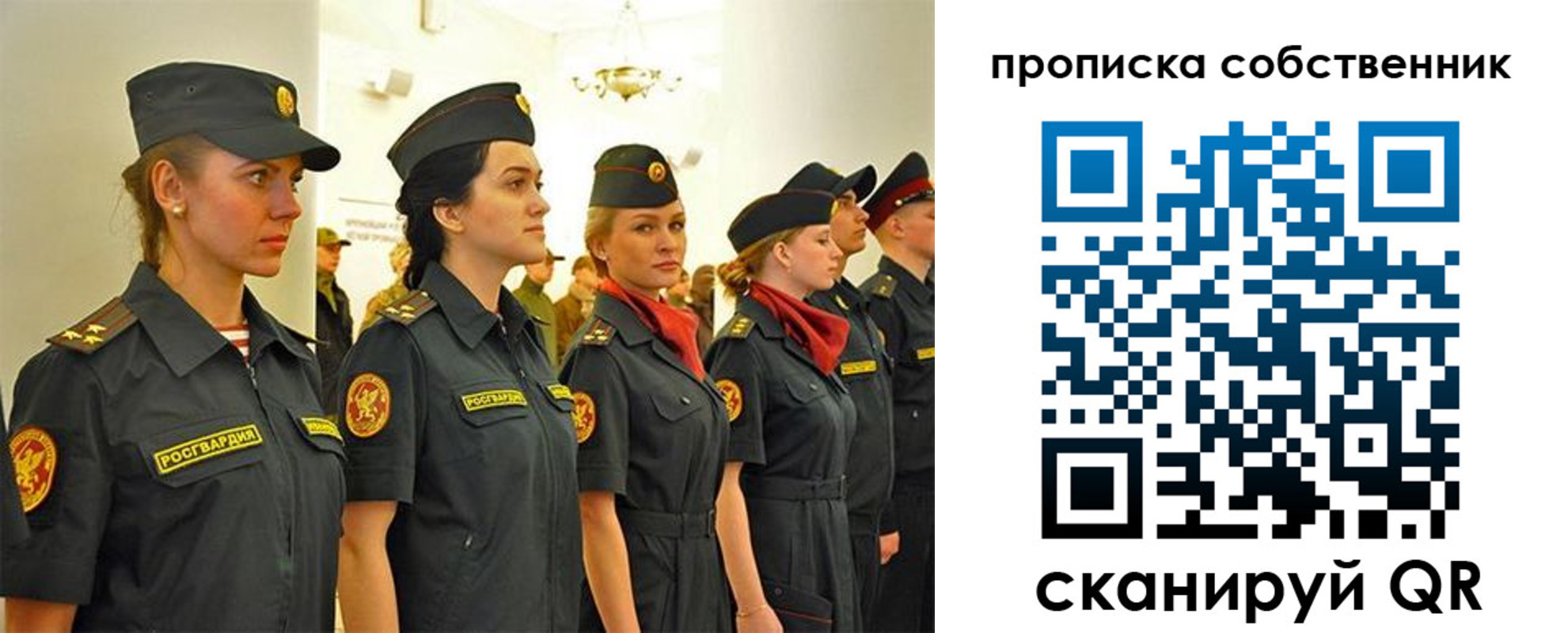 форма 3 в Кондопоге
